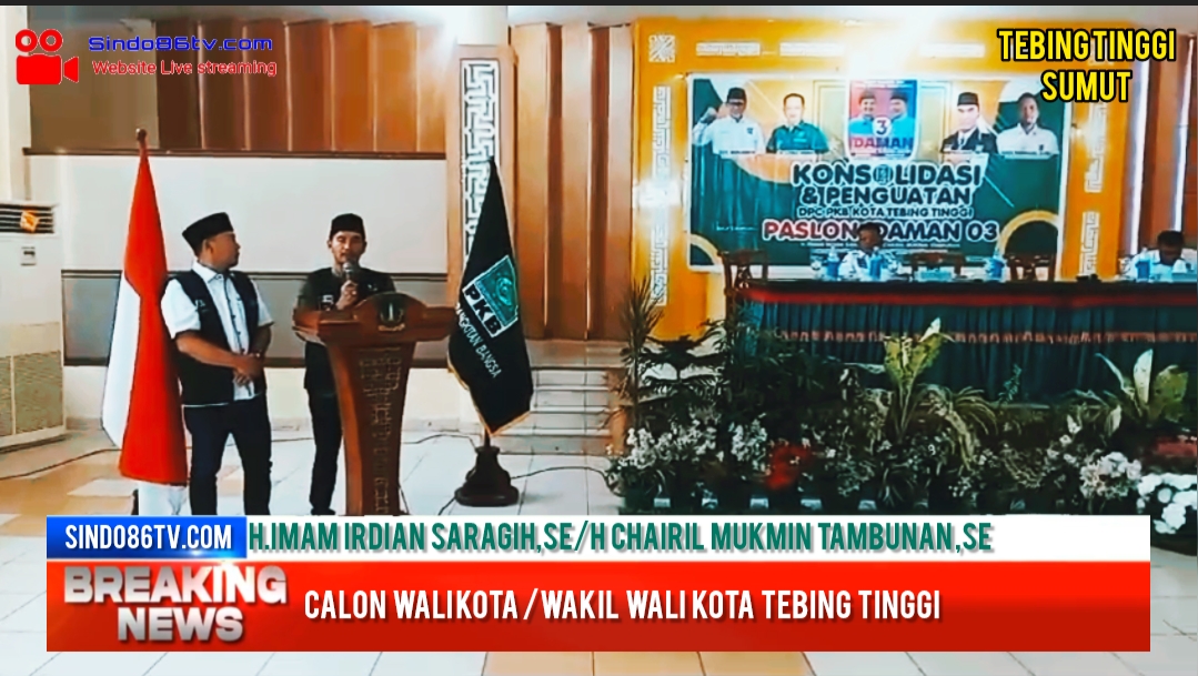 DPC PKB Kota Tebing Tinggi gelar Sosialisasi dan penguatan  Dukungan Paslon IDAMAN nomor Urut 3